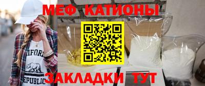 гидра Донской
