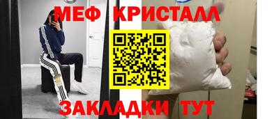 гидра Донской