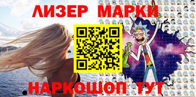 гидра Донской