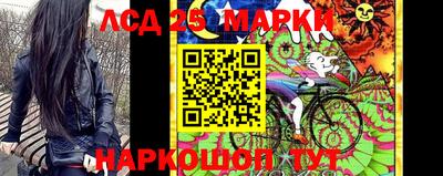 гидра Донской