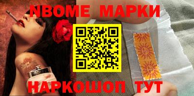 СК Дубна