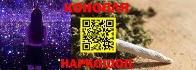 гидра Донской