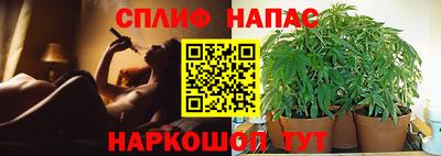 марки nbome Донецк