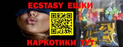 гидра Донской