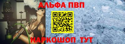 СК Дубна