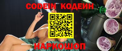 гидра Донской