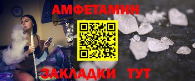 гидра Донской
