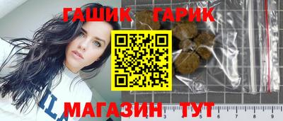 марки nbome Донецк