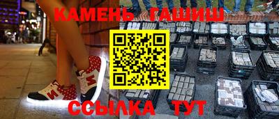 СК Дубна