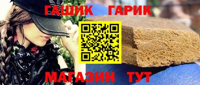 СК Дубна