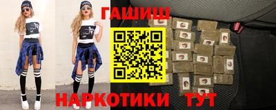СК Дубна