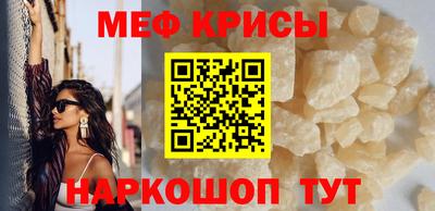 СК Дубна
