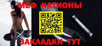 СК Дубна